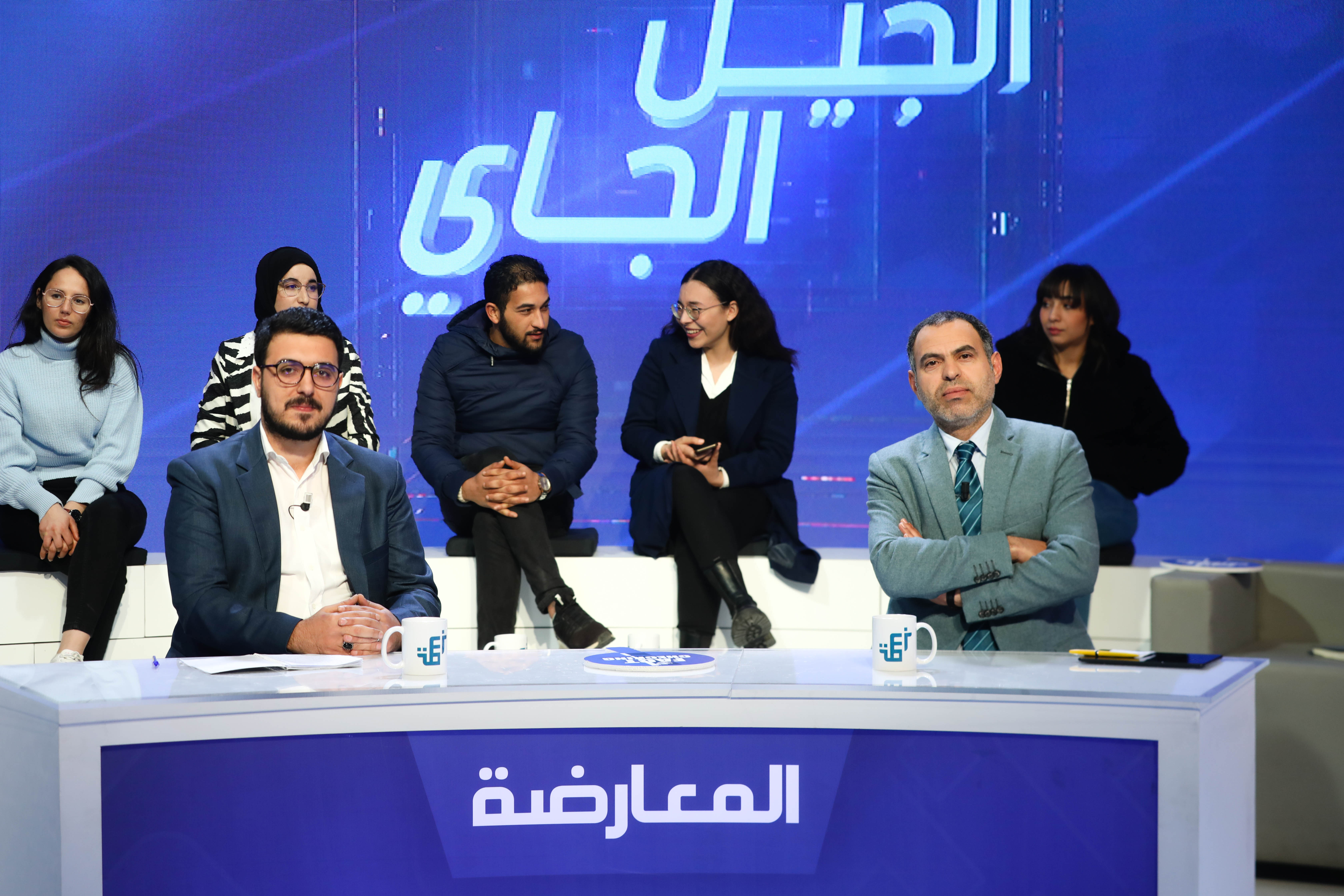 zaama opinion makers debate youth tunisia 2023 ugtt