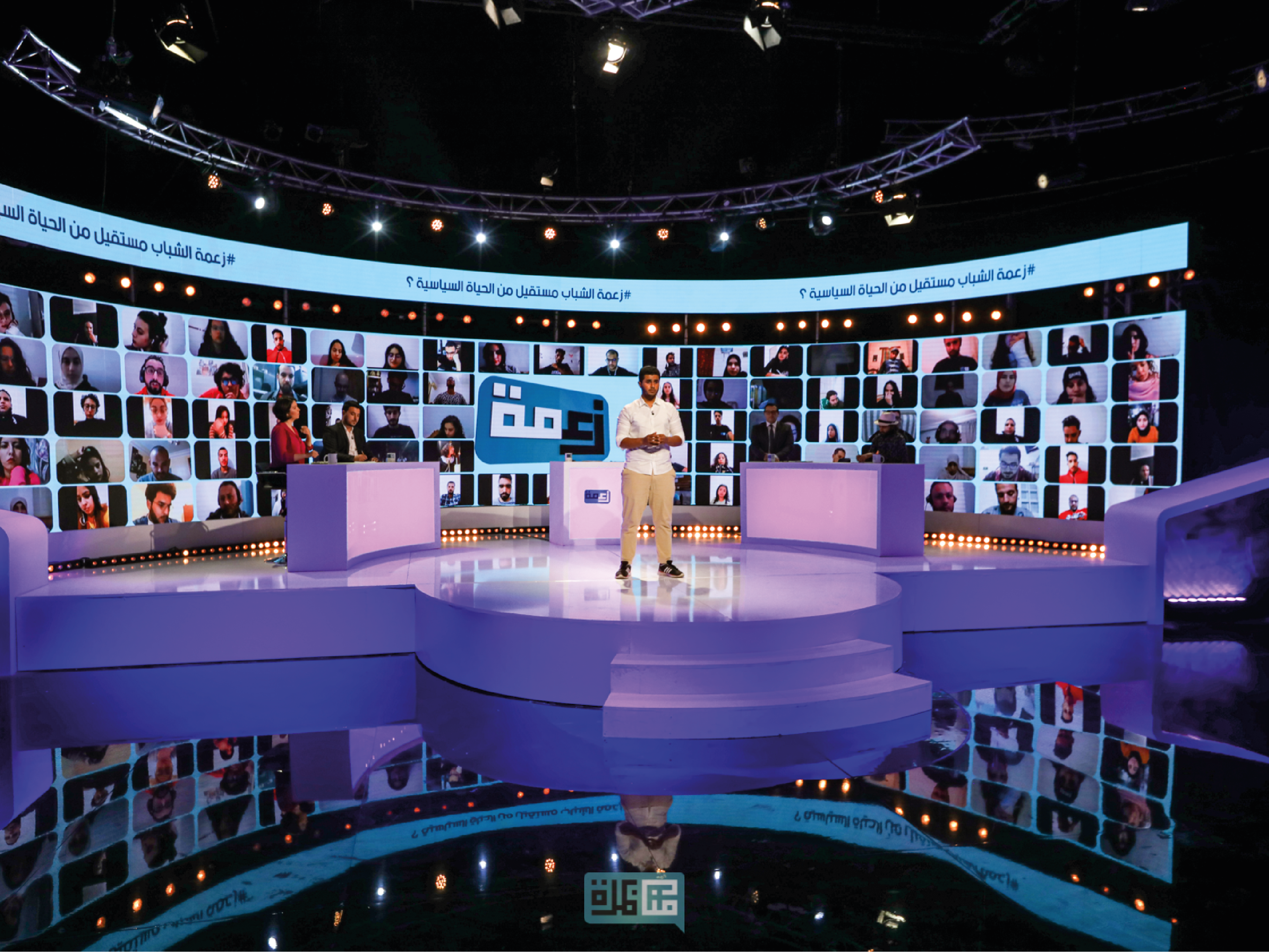 Debate Munathara Tunisia Politics youth competition 