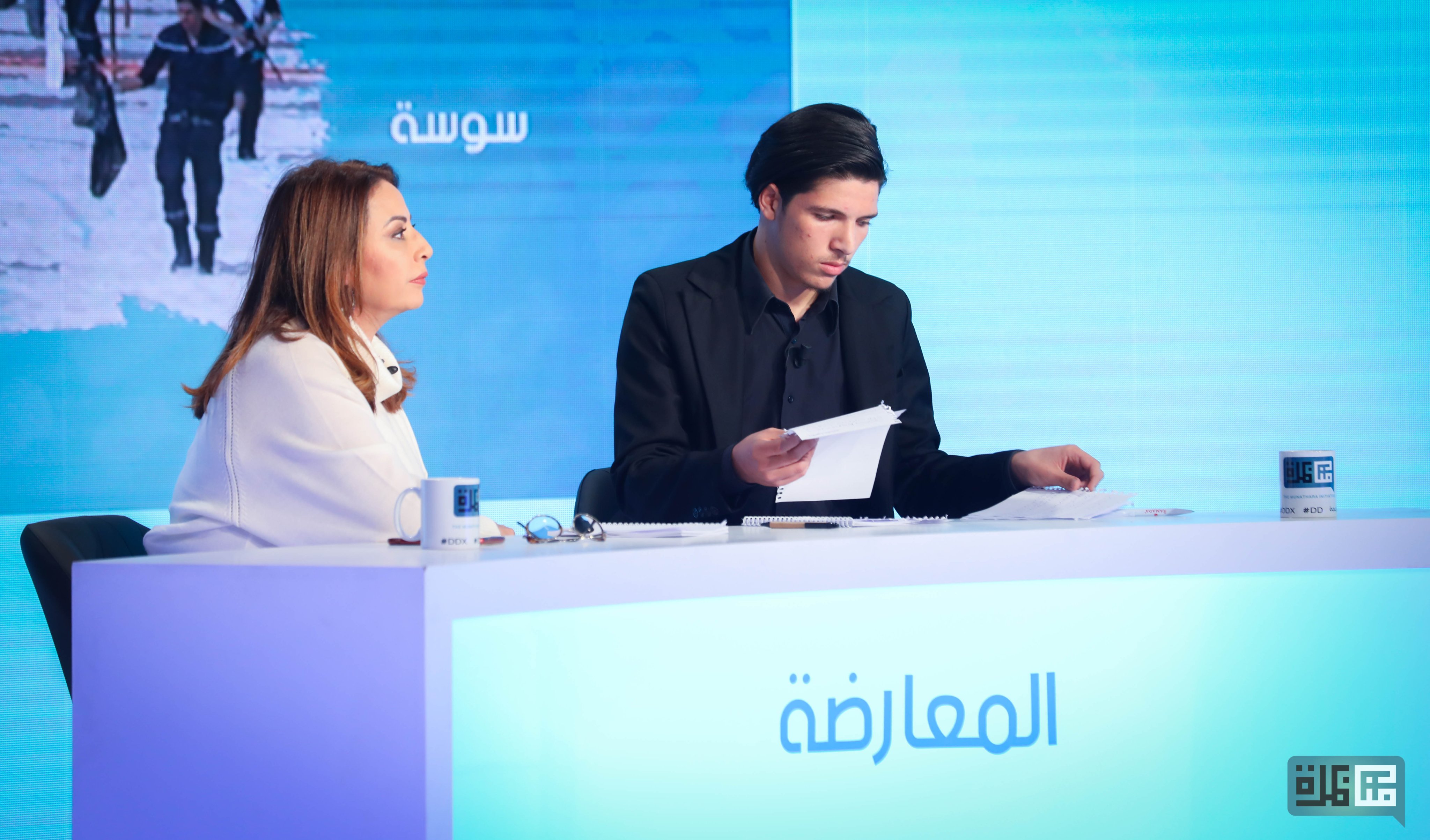 debate politician youth Tunisia 