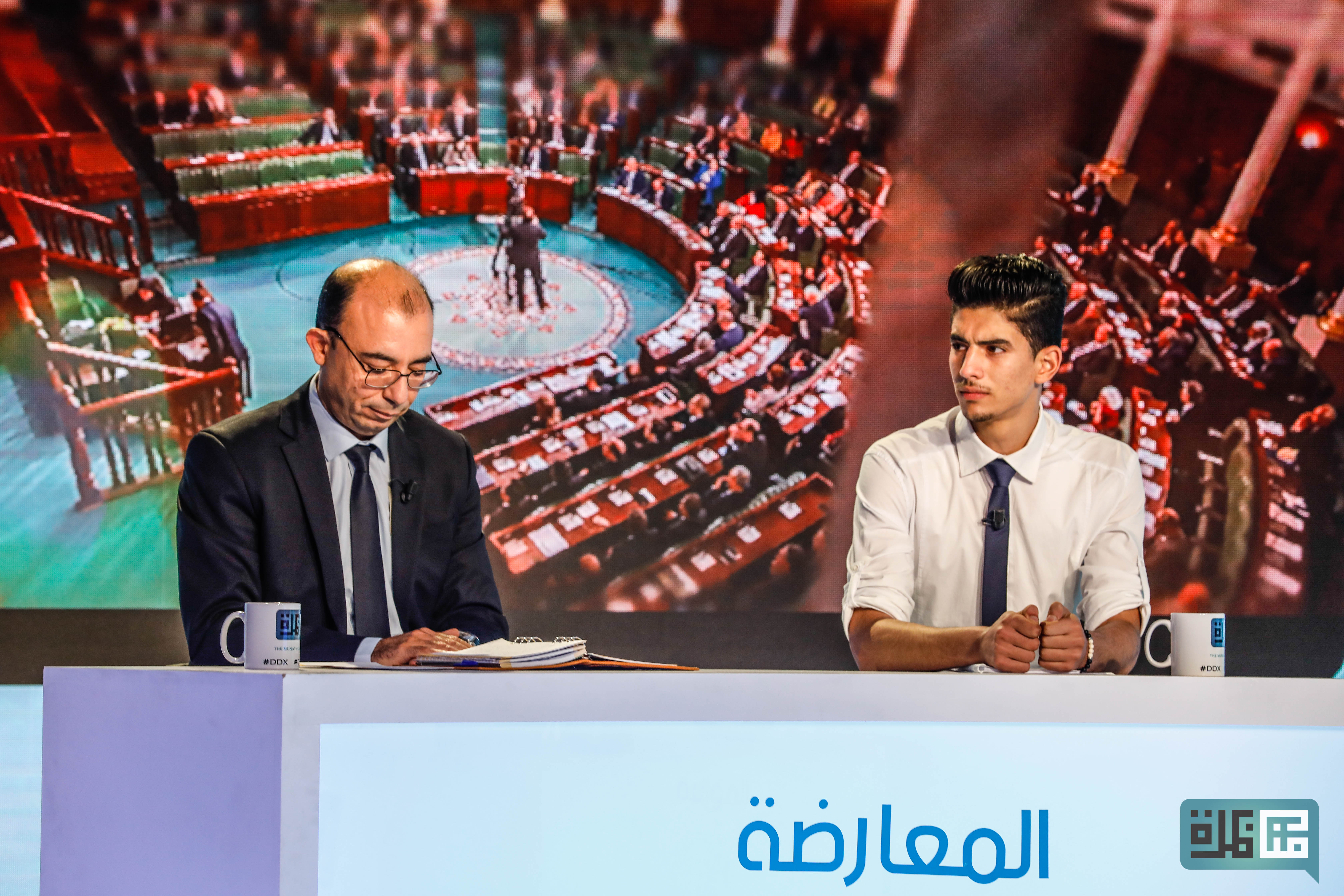 Debate Tunisia Youth
