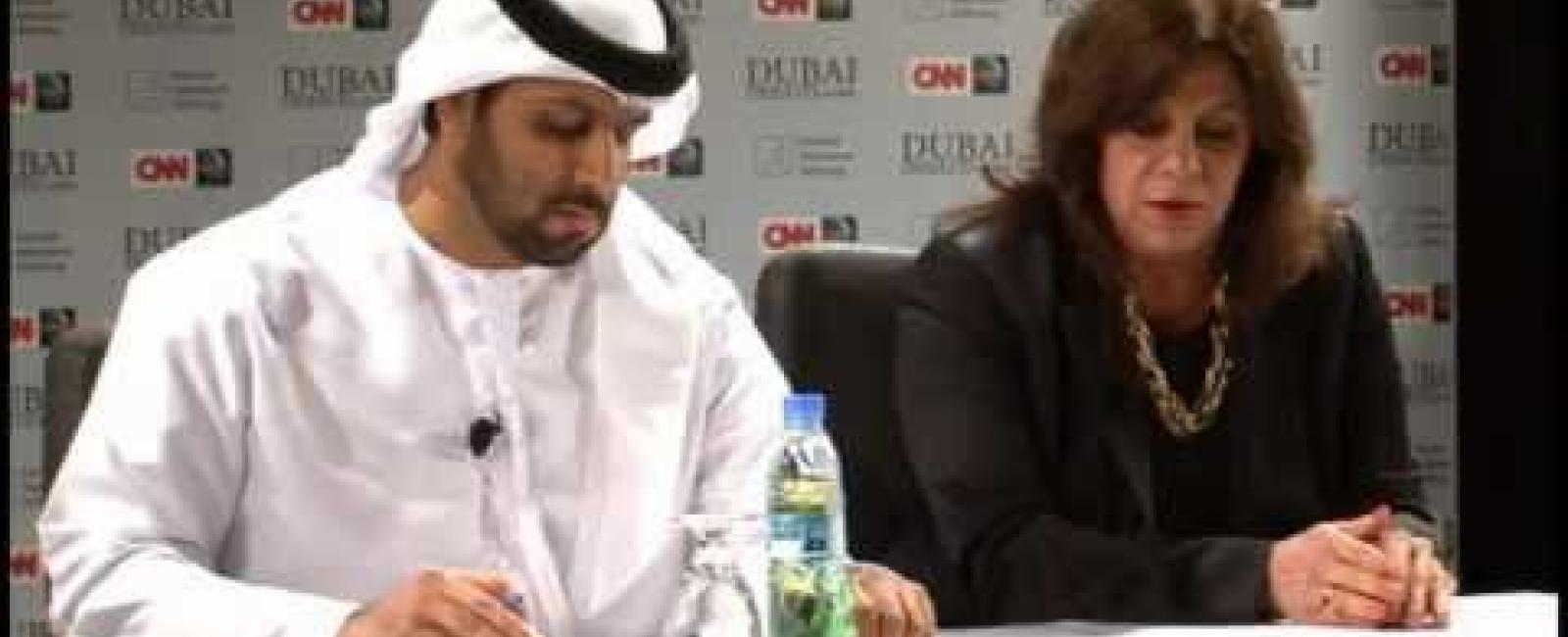 The Arabian Gulf: What's after oil and gas? (Dubai Debates 3)