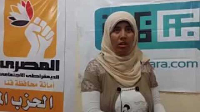 Ef7TQEqChUw
