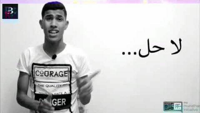 Fvi2DckDaKY