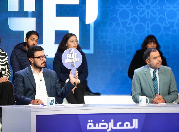 zaama opinion makers debate youth tunisia 2023 ugtt