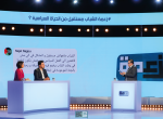 Debate Munathara Tunisia Politics youth competition 