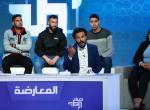 zaama opinion makers debate  tunisia 2023