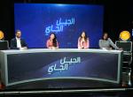 zaama social media Munathara debate youth Tunisia 2023 opinion makers