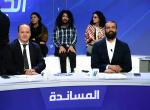 zaama opinion makers debate youth tunisia 2023 ugtt