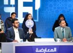 zaama opinion makers debate youth tunisia 2023 ugtt