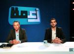 debate Tunisia youth economy privatize public institutions