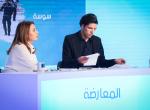 debate politician youth Tunisia 