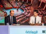 Debate Tunisia Youth